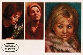 �������� �������